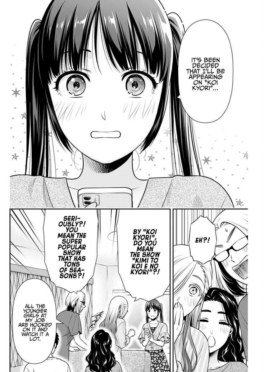 Read Can I Live With You? chapter 57 image 19 on Lezhin