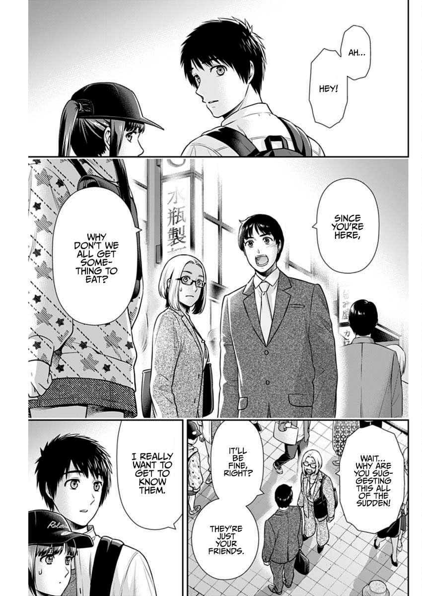 Read Can I Live With You? chapter 57 image 2 on Lezhin