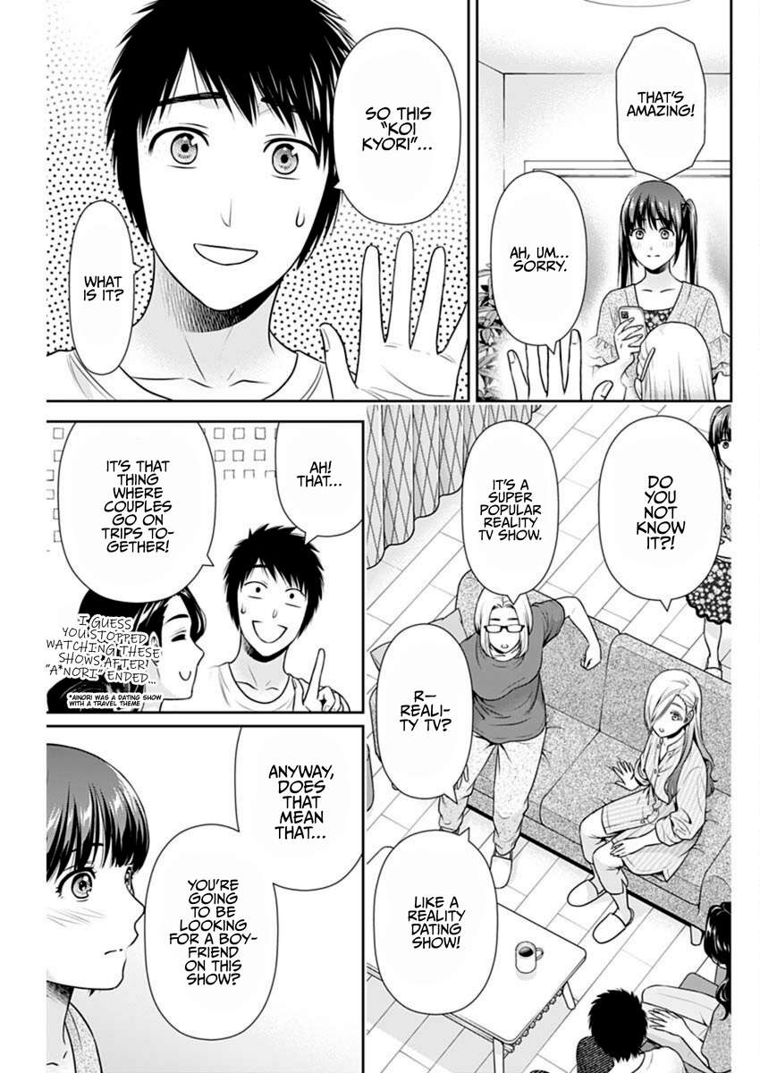 Read Can I Live With You? chapter 57 image 20 on Lezhin
