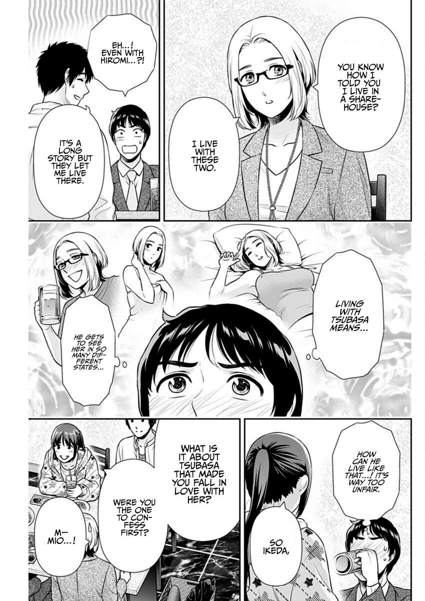 Read Can I Live With You? chapter 57 image 4 on Lezhin