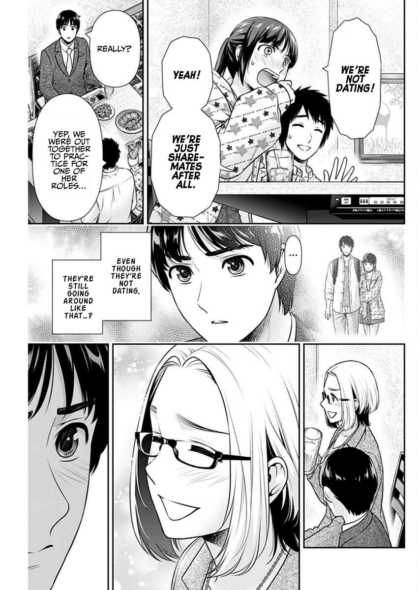 Read Can I Live With You? chapter 57 image 6 on Lezhin