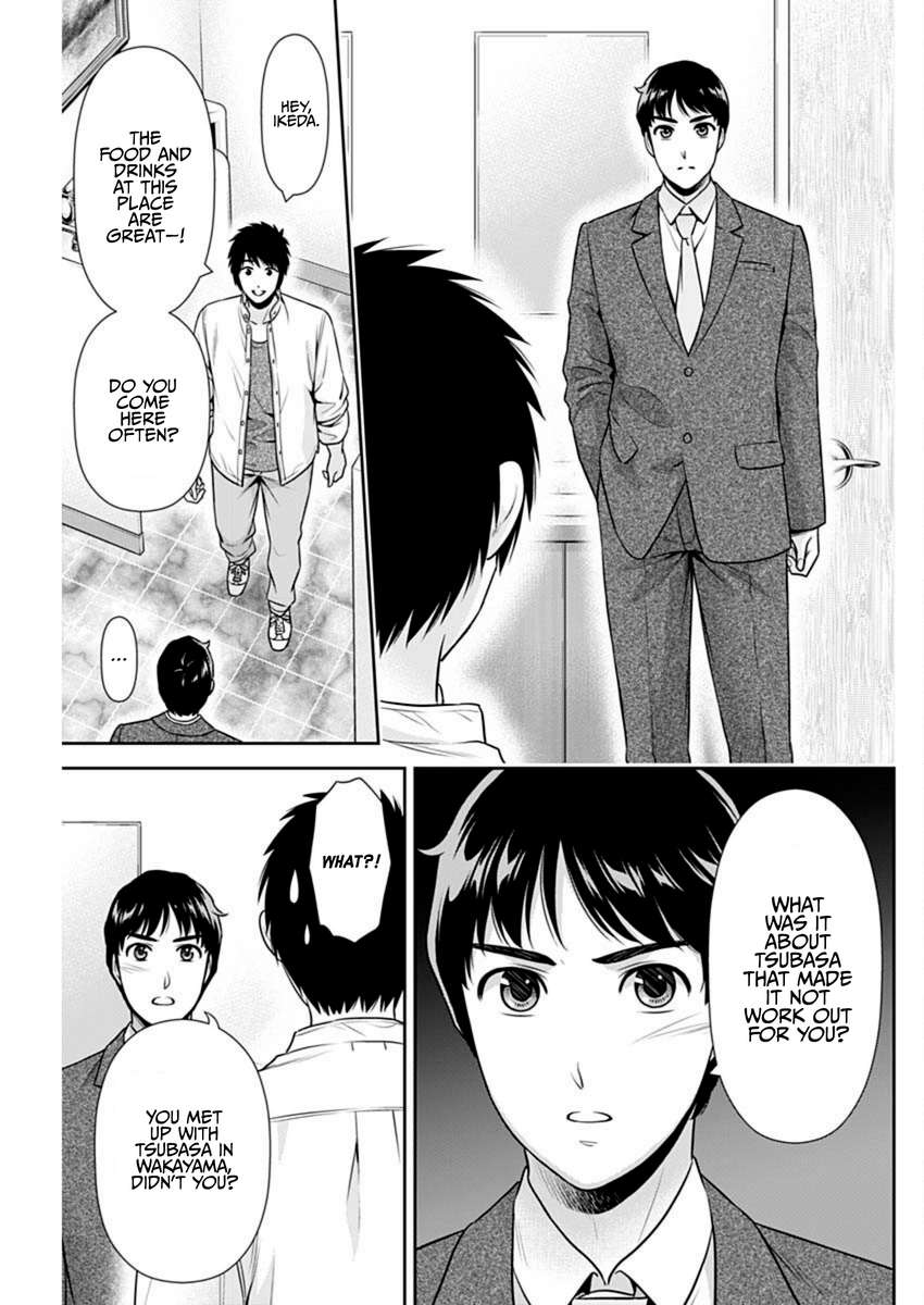 Read Can I Live With You? chapter 57 image 8 on Lezhin