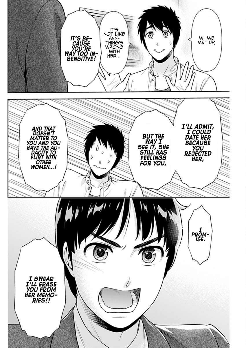 Read Can I Live With You? chapter 57 image 9 on Lezhin