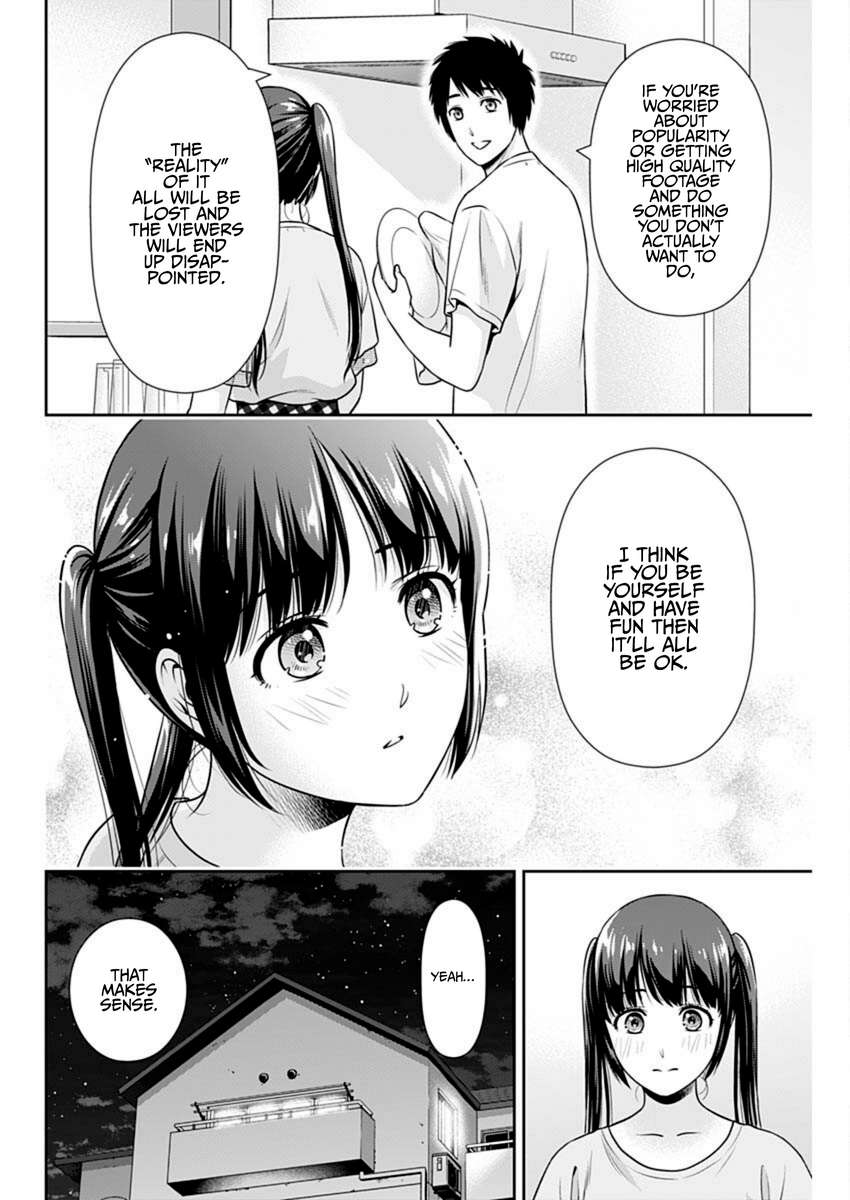 Read Can I Live With You? chapter 58 image 7 on Lezhin