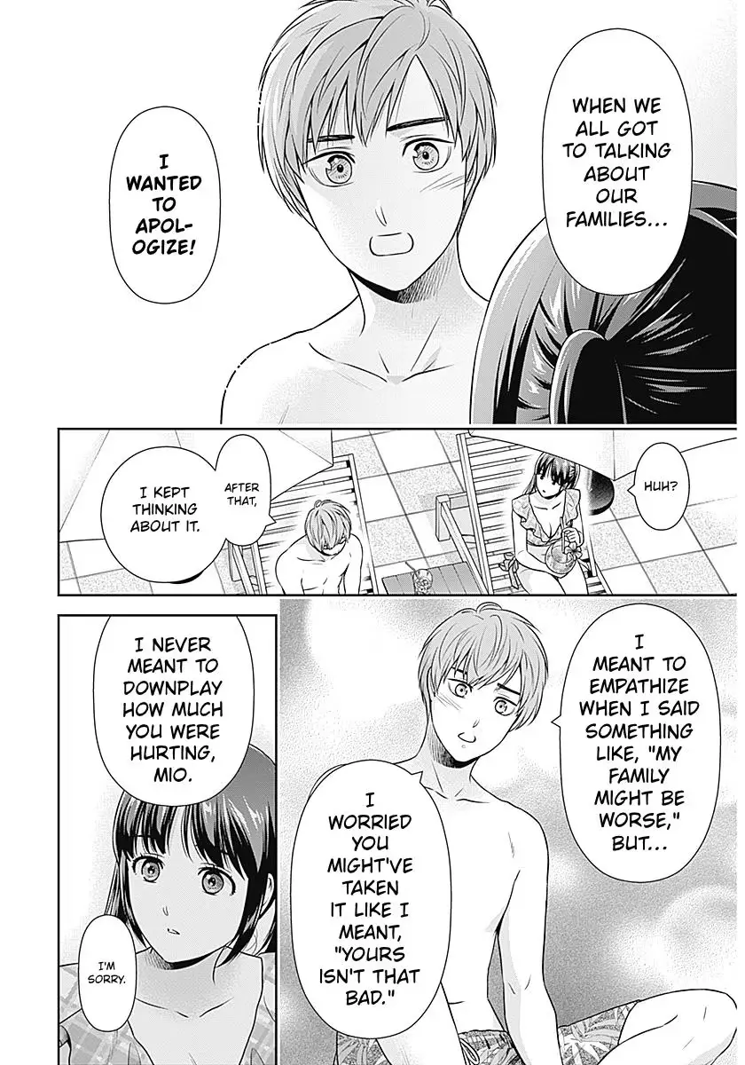 Read Can I Live With You? chapter 59 image 11 on Lezhin