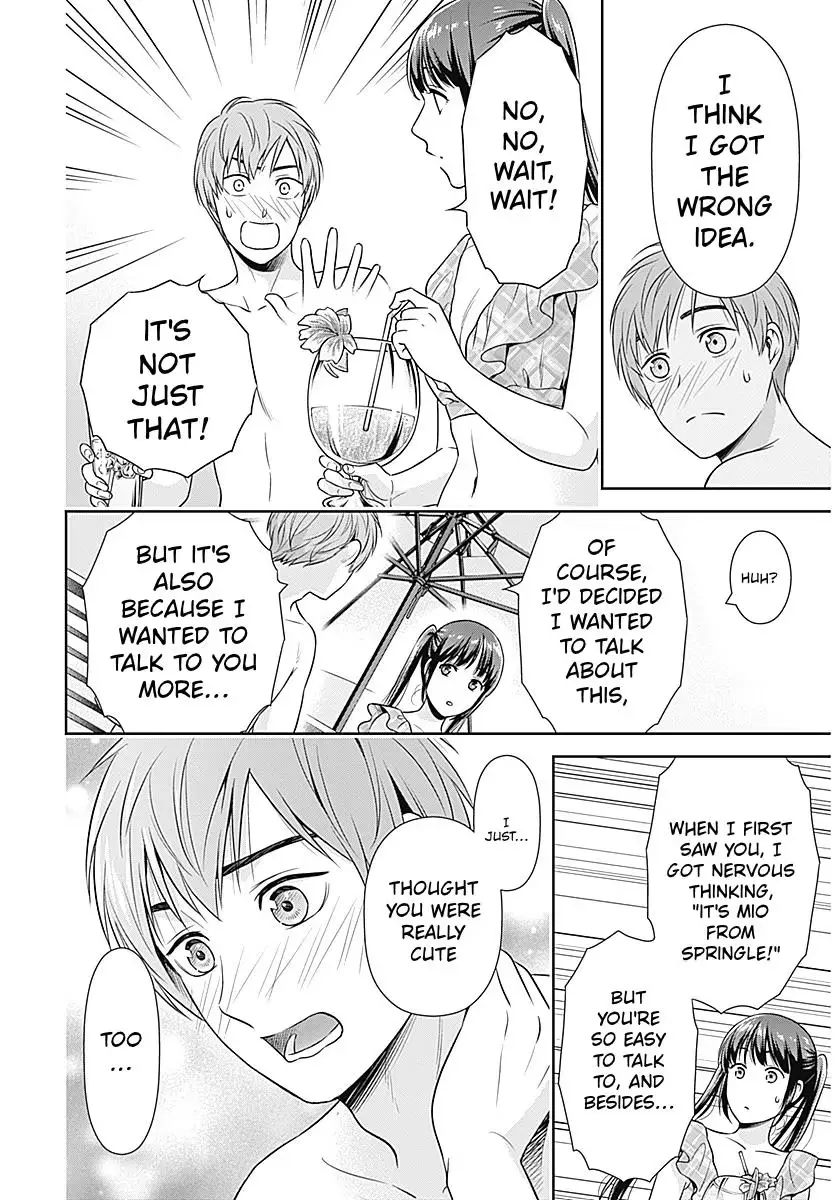 Read Can I Live With You? chapter 59 image 13 on Lezhin