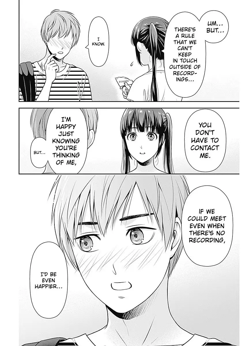 Read Can I Live With You? chapter 59 image 17 on Lezhin