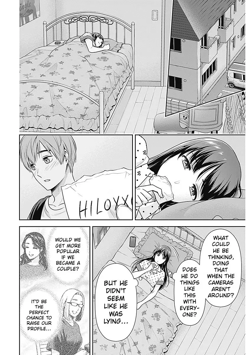 Read Can I Live With You? chapter 59 image 19 on Lezhin