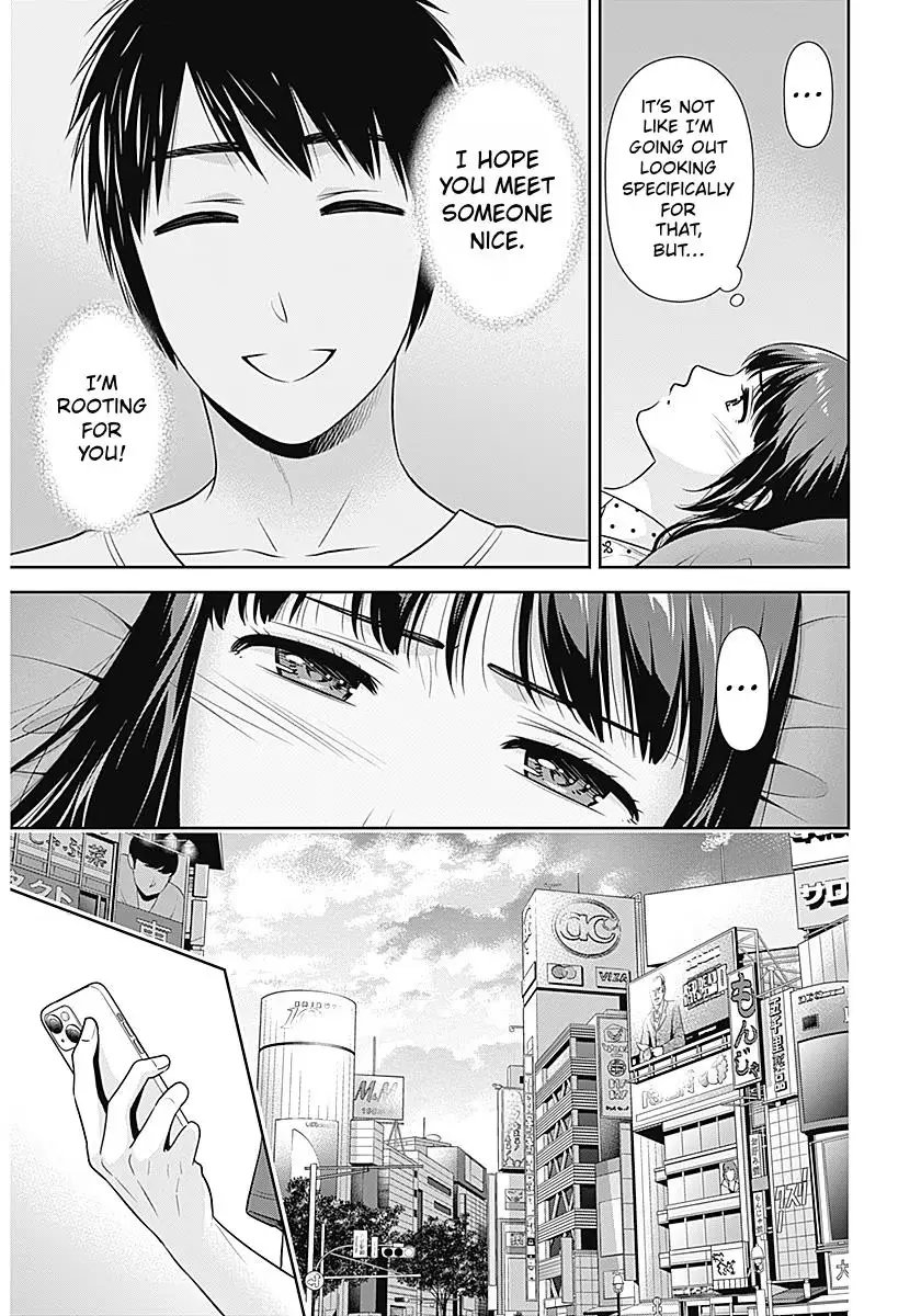 Read Can I Live With You? chapter 59 image 20 on Lezhin