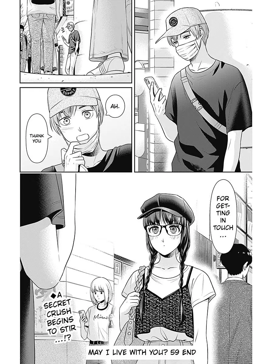 Read Can I Live With You? chapter 59 image 21 on Lezhin