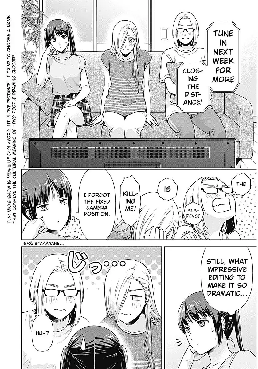 Read Can I Live With You? chapter 59 image 3 on Lezhin