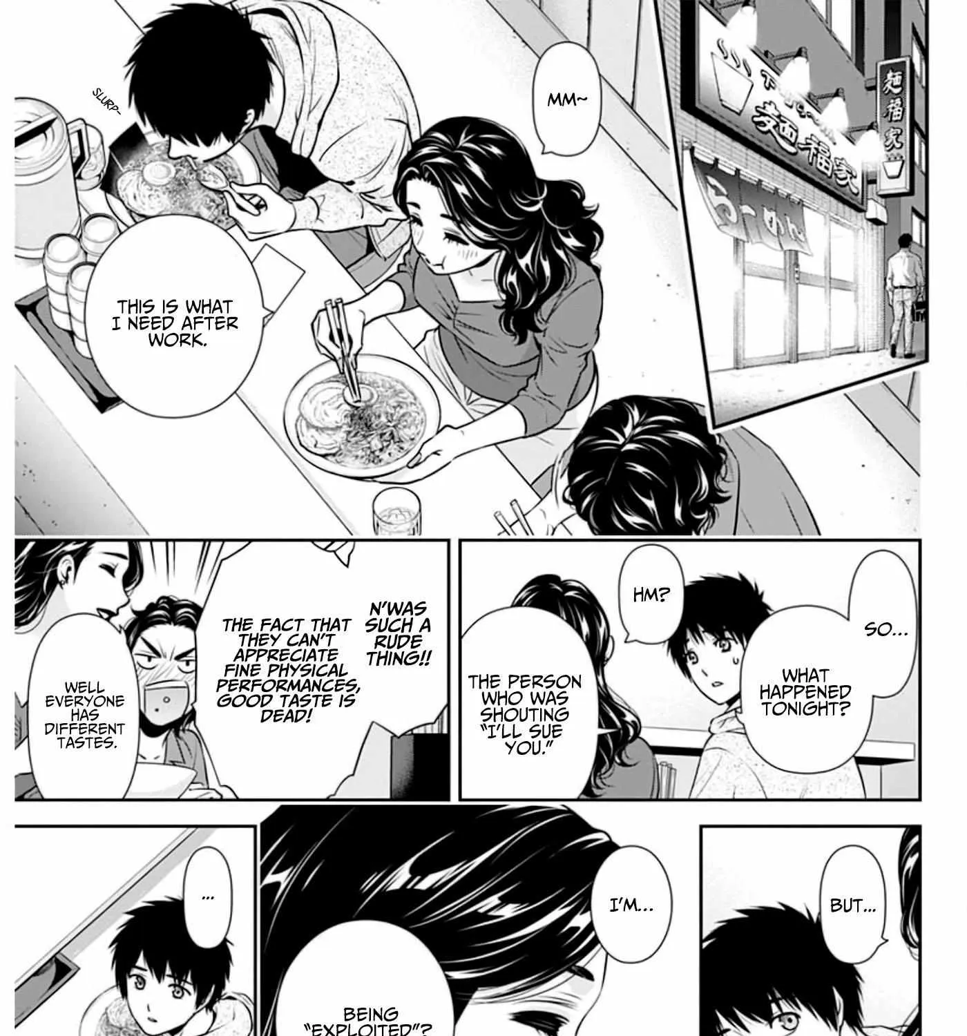 Read Can I Live With You? chapter 6 image 11 on Lezhin