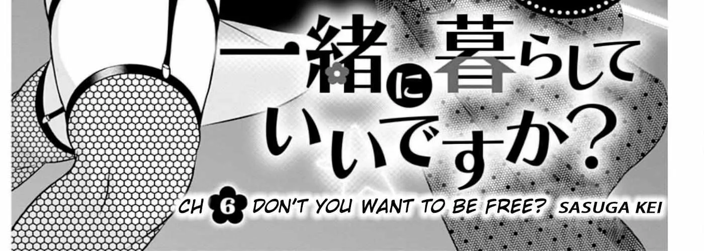 Read Can I Live With You? chapter 6 image 2 on Lezhin
