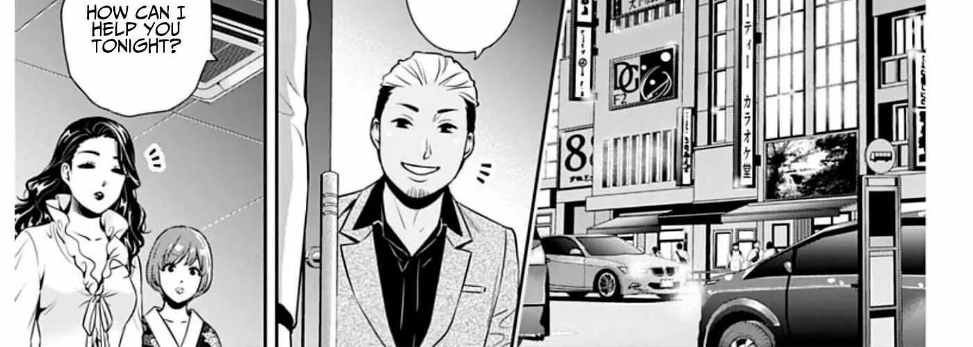 Read Can I Live With You? chapter 6 image 28 on Lezhin