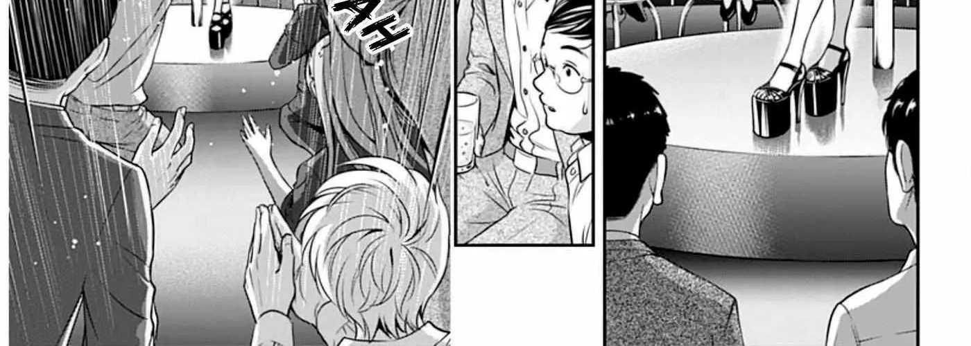 Read Can I Live With You? chapter 6 image 8 on Lezhin