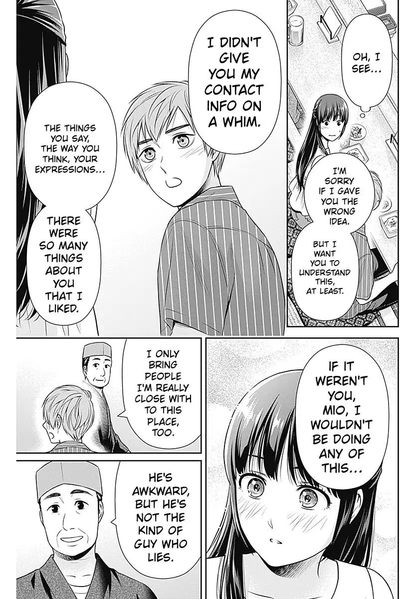 Read Can I Live With You? chapter 60 image 12 on Lezhin
