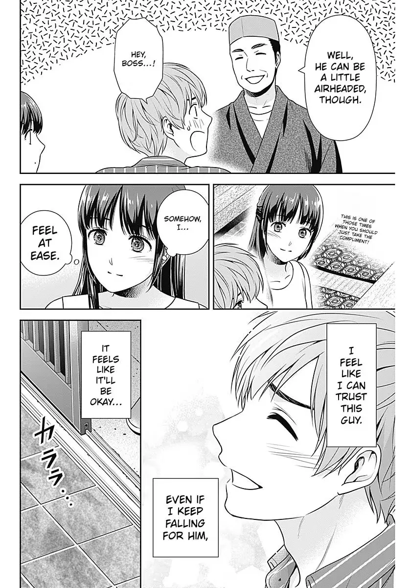 Read Can I Live With You? chapter 60 image 13 on Lezhin