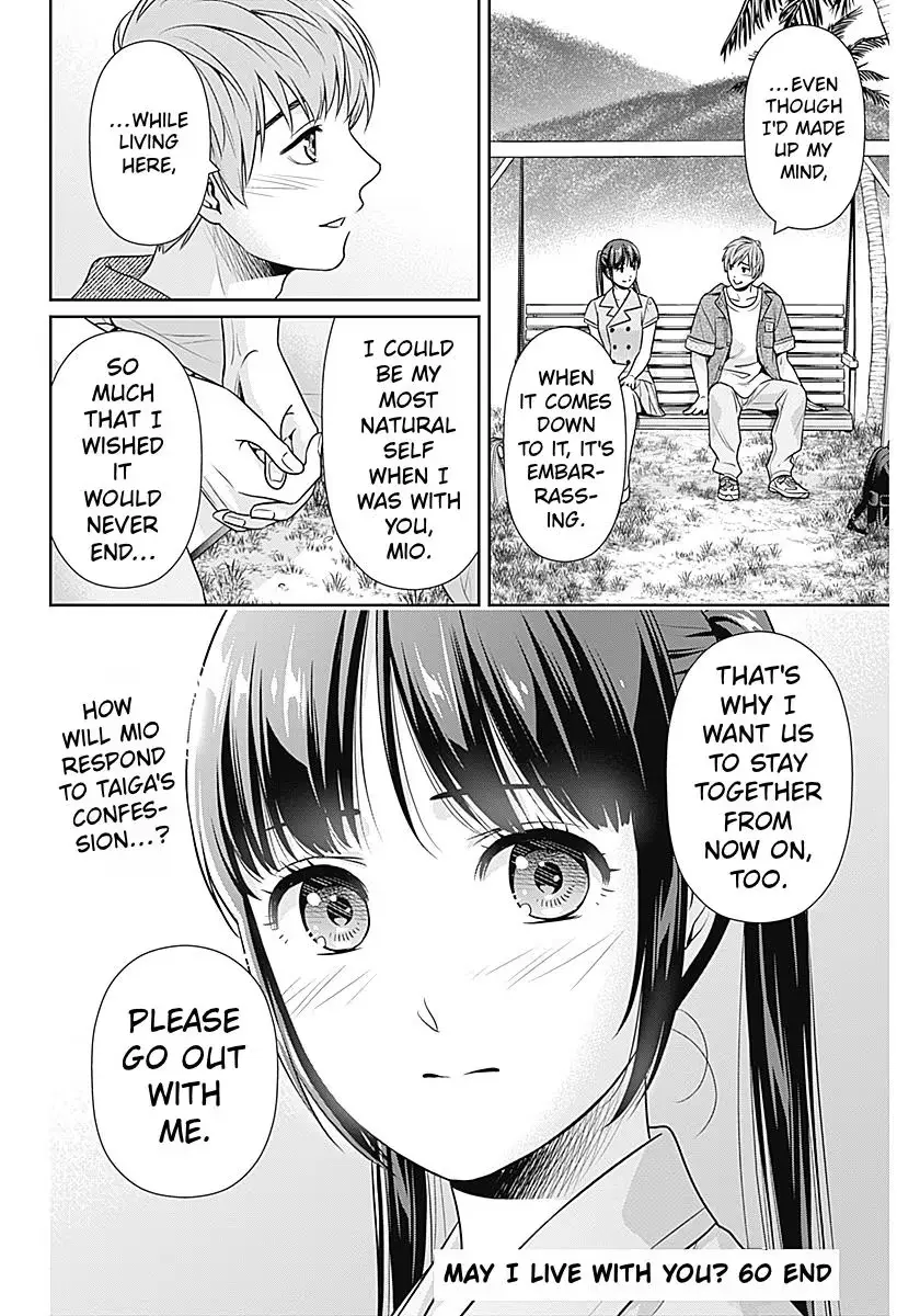 Read Can I Live With You? chapter 60 image 21 on Lezhin