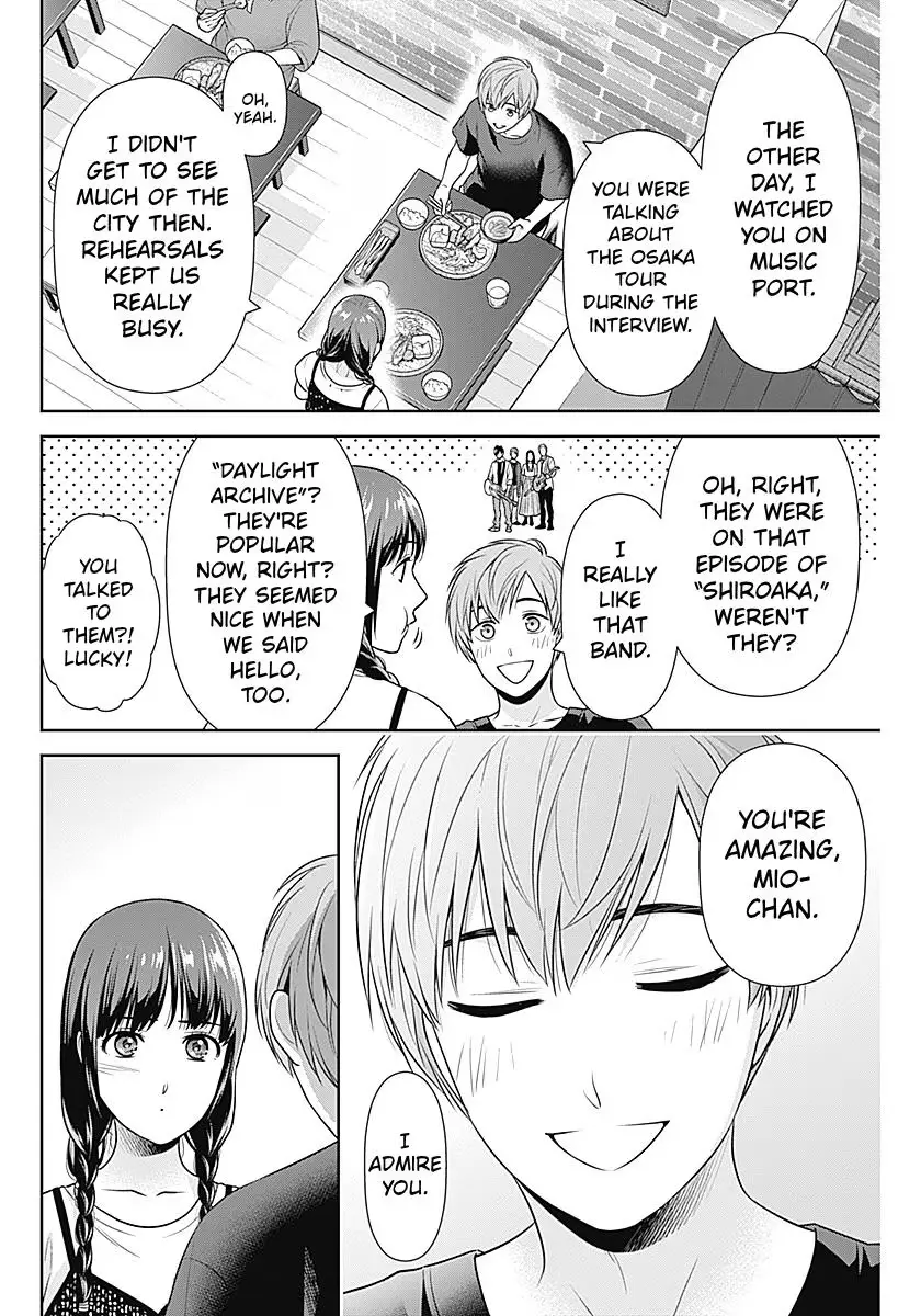 Read Can I Live With You? chapter 60 image 3 on Lezhin