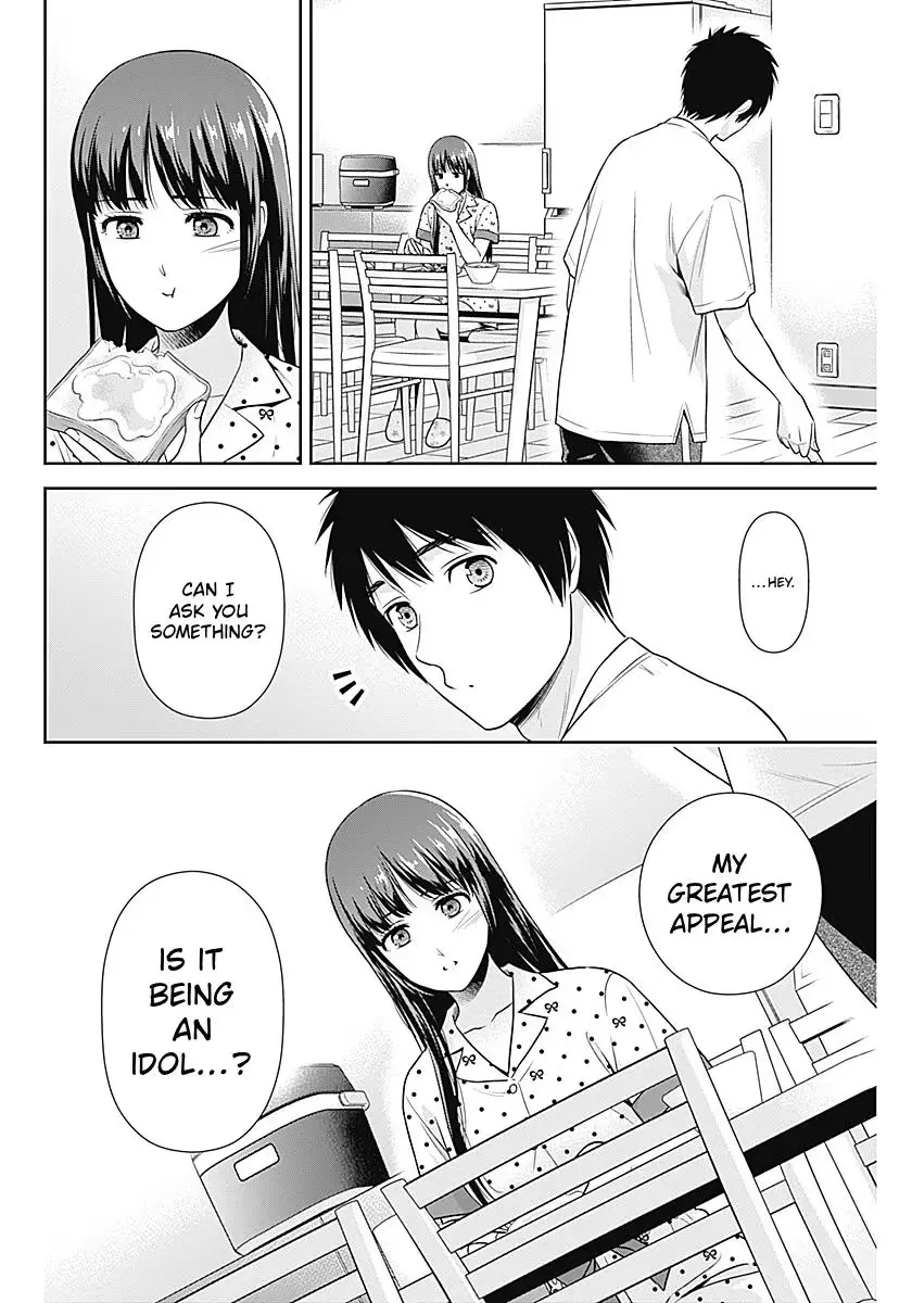 Read Can I Live With You? chapter 60 image 5 on Lezhin