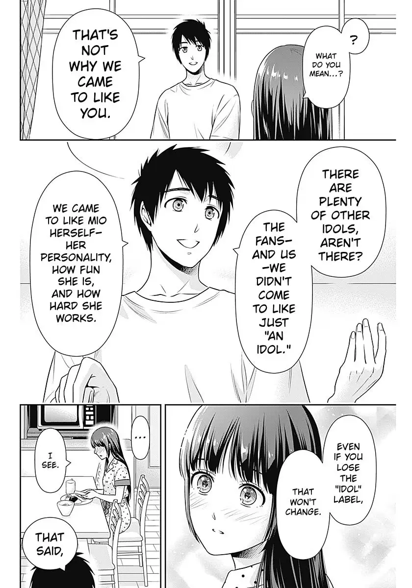 Read Can I Live With You? chapter 60 image 7 on Lezhin
