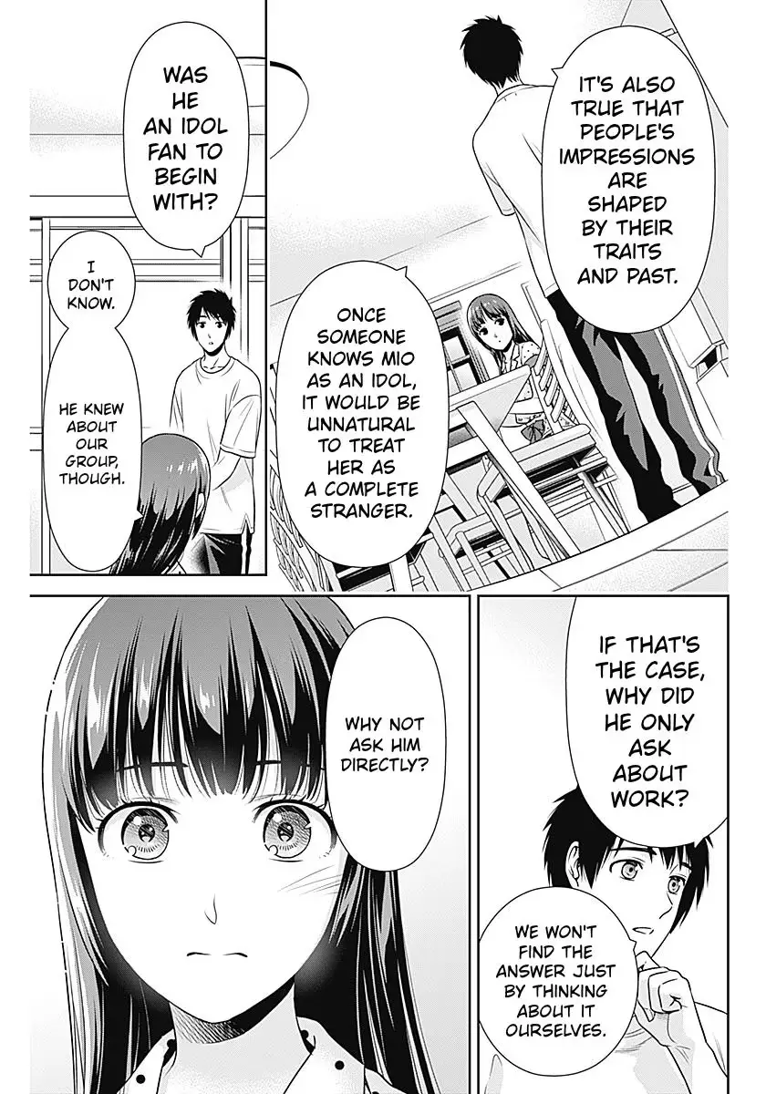 Read Can I Live With You? chapter 60 image 8 on Lezhin