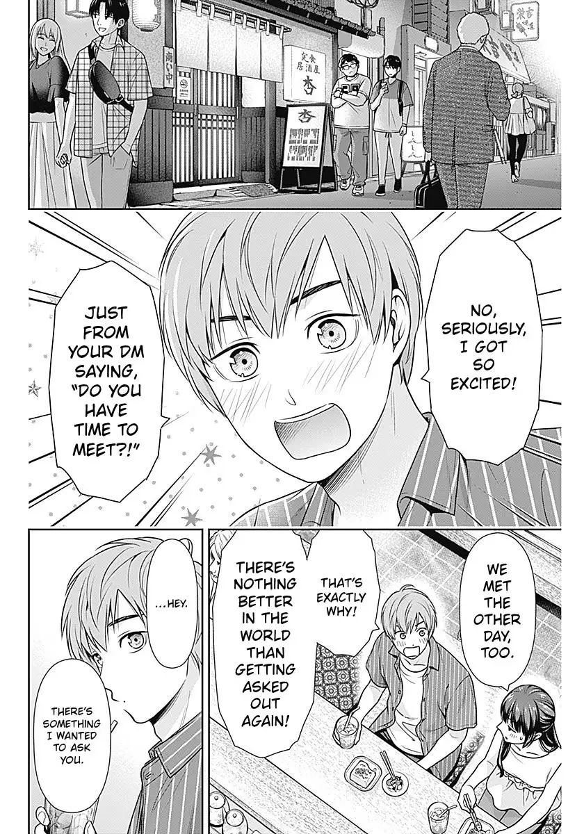 Read Can I Live With You? chapter 60 image 9 on Lezhin