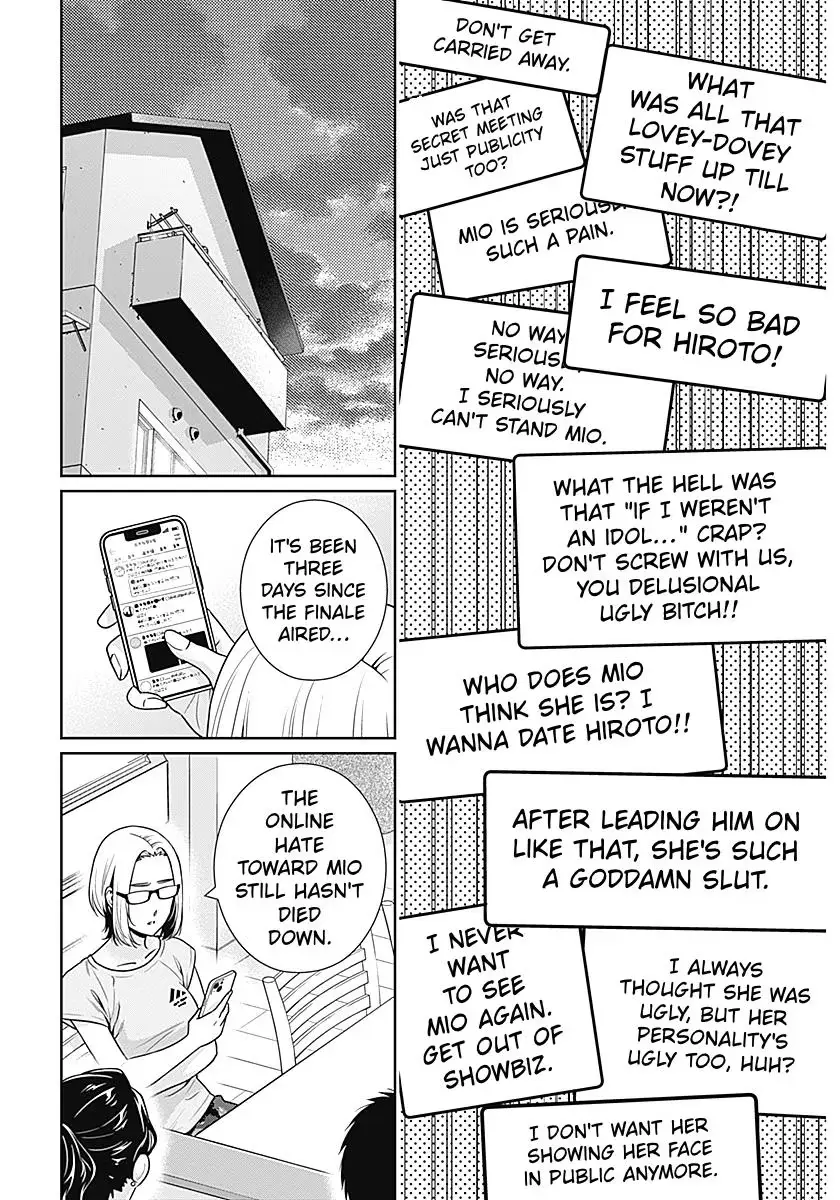 Read Can I Live With You? chapter 61 image 11 on Lezhin