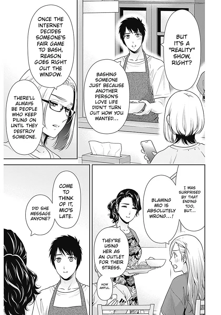 Read Can I Live With You? chapter 61 image 12 on Lezhin