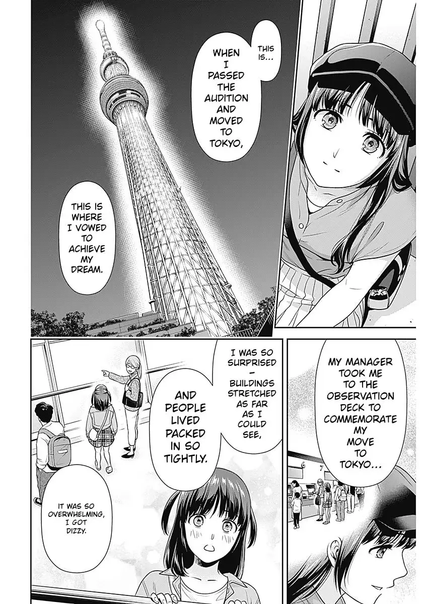 Read Can I Live With You? chapter 61 image 17 on Lezhin
