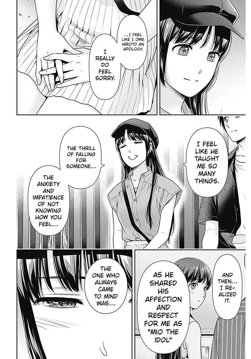 Read Can I Live With You? chapter 61 image 19 on Lezhin