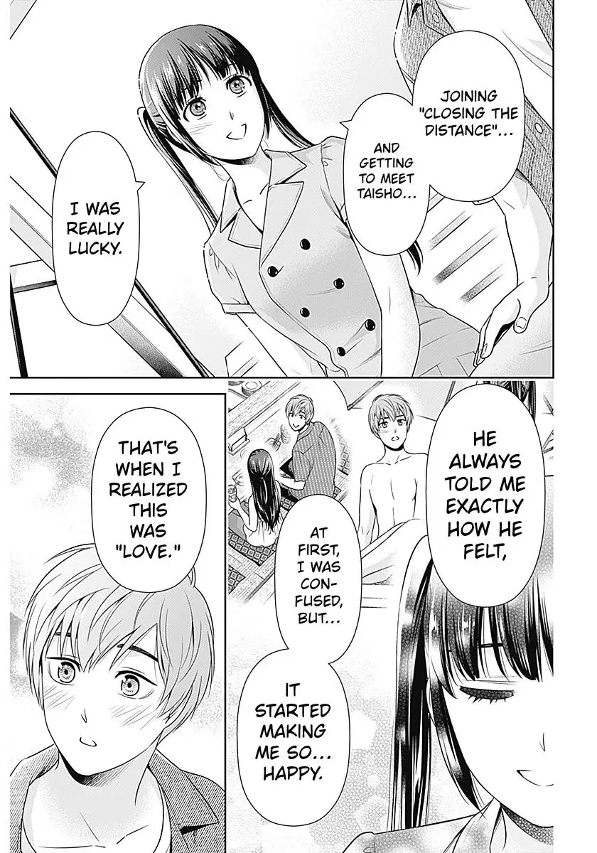 Read Can I Live With You? chapter 61 image 2 on Lezhin