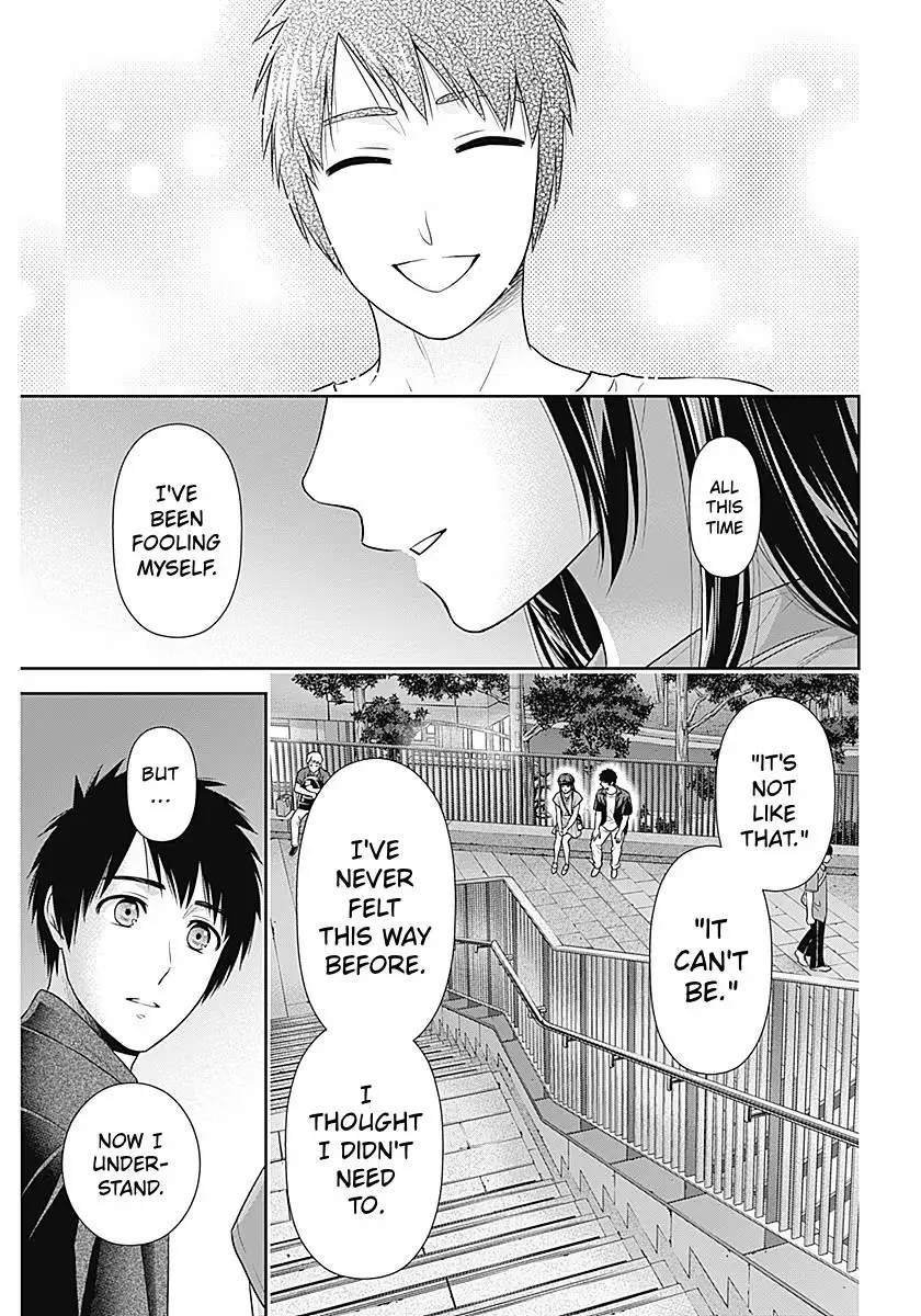 Read Can I Live With You? chapter 61 image 20 on Lezhin