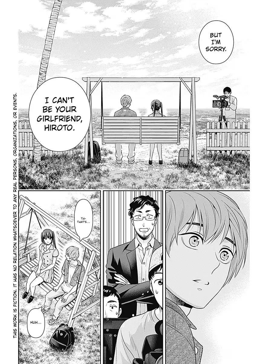 Read Can I Live With You? chapter 61 image 3 on Lezhin