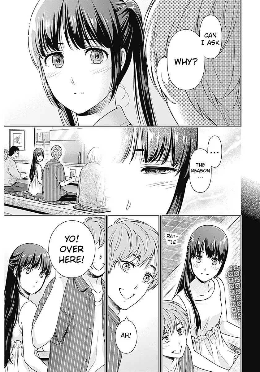 Read Can I Live With You? chapter 61 image 4 on Lezhin