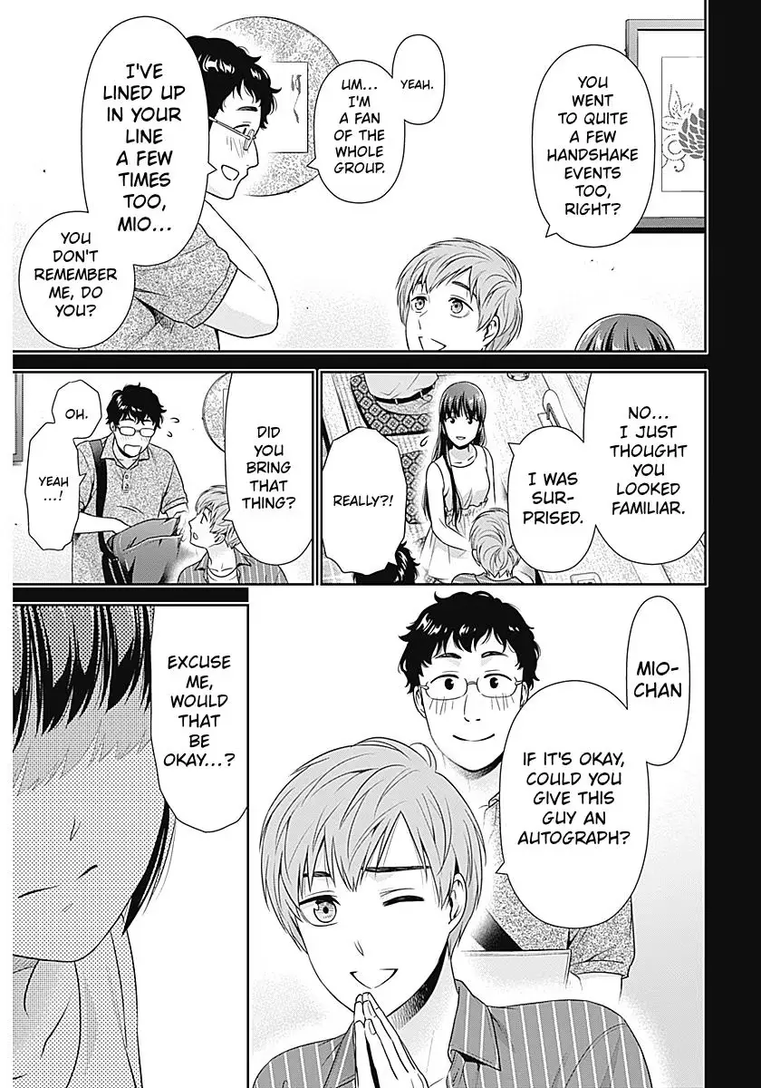 Read Can I Live With You? chapter 61 image 6 on Lezhin