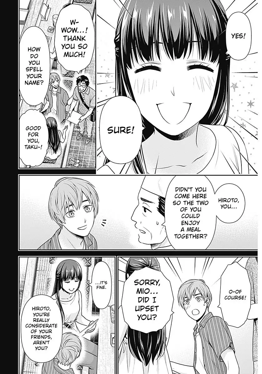 Read Can I Live With You? chapter 61 image 7 on Lezhin