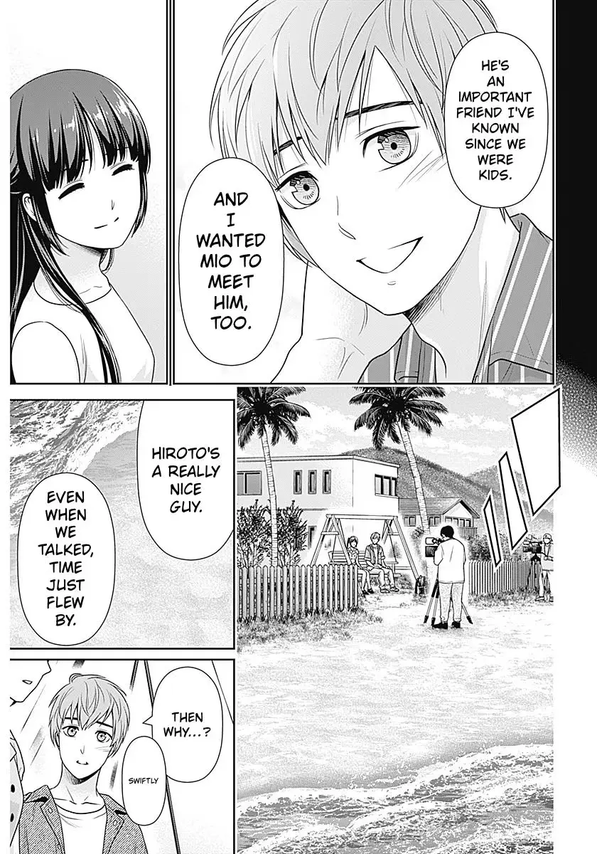 Read Can I Live With You? chapter 61 image 8 on Lezhin