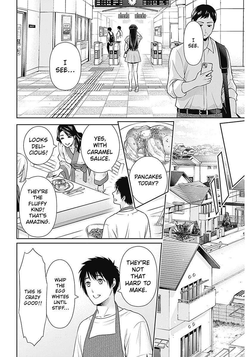 Read Can I Live With You? chapter 62 image 12 on Lezhin