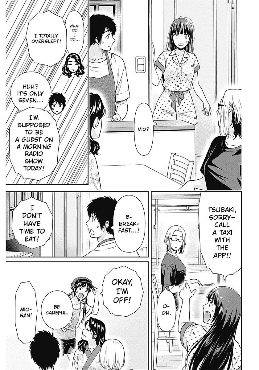 Read Can I Live With You? chapter 62 image 13 on Lezhin