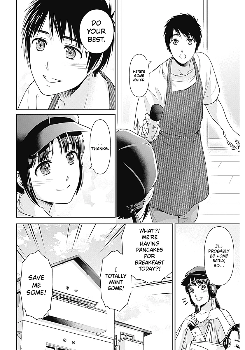 Read Can I Live With You? chapter 62 image 14 on Lezhin