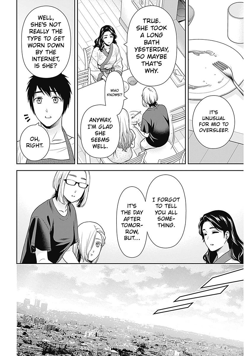 Read Can I Live With You? chapter 62 image 16 on Lezhin