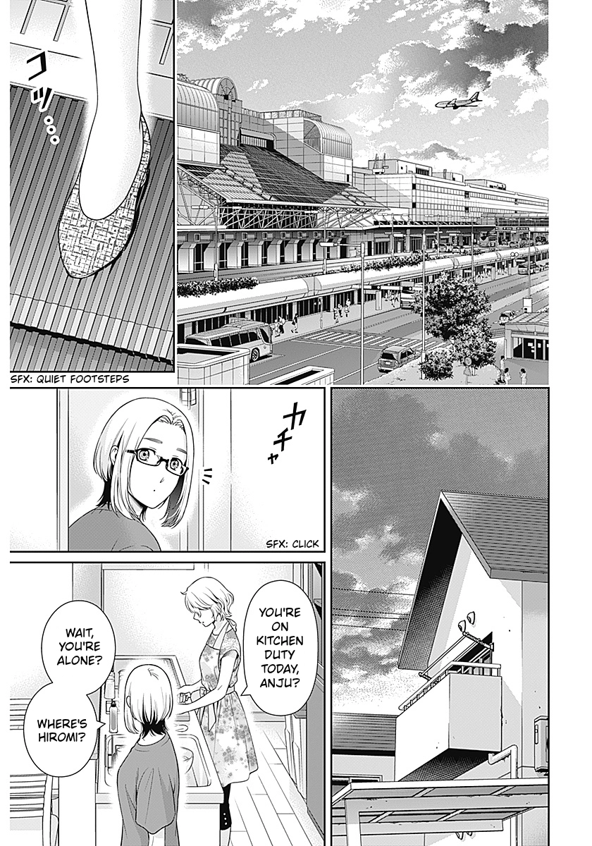 Read Can I Live With You? chapter 62 image 17 on Lezhin