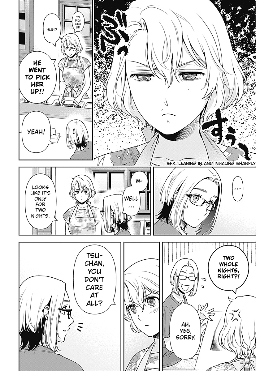 Read Can I Live With You? chapter 62 image 18 on Lezhin
