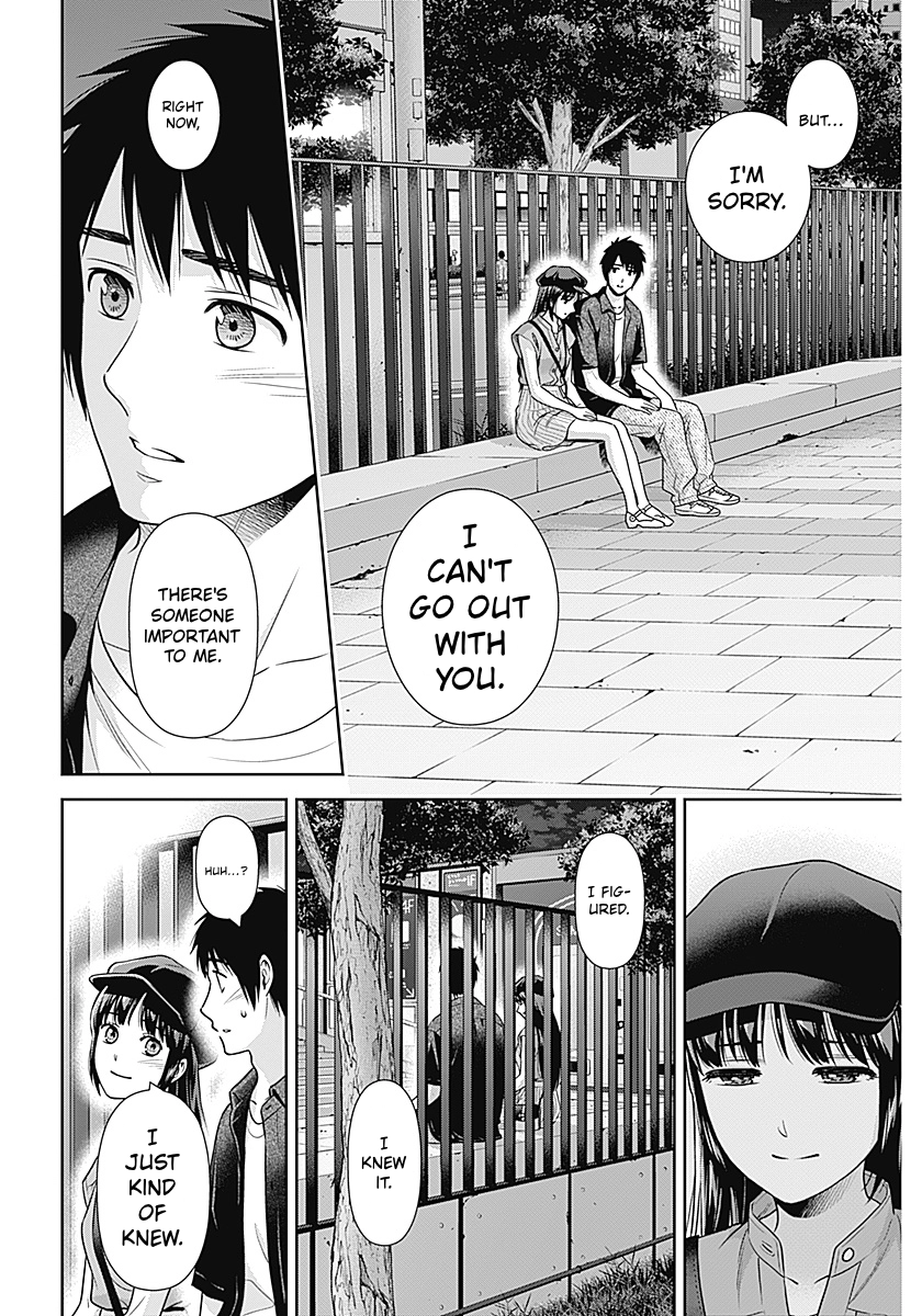 Read Can I Live With You? chapter 62 image 3 on Lezhin