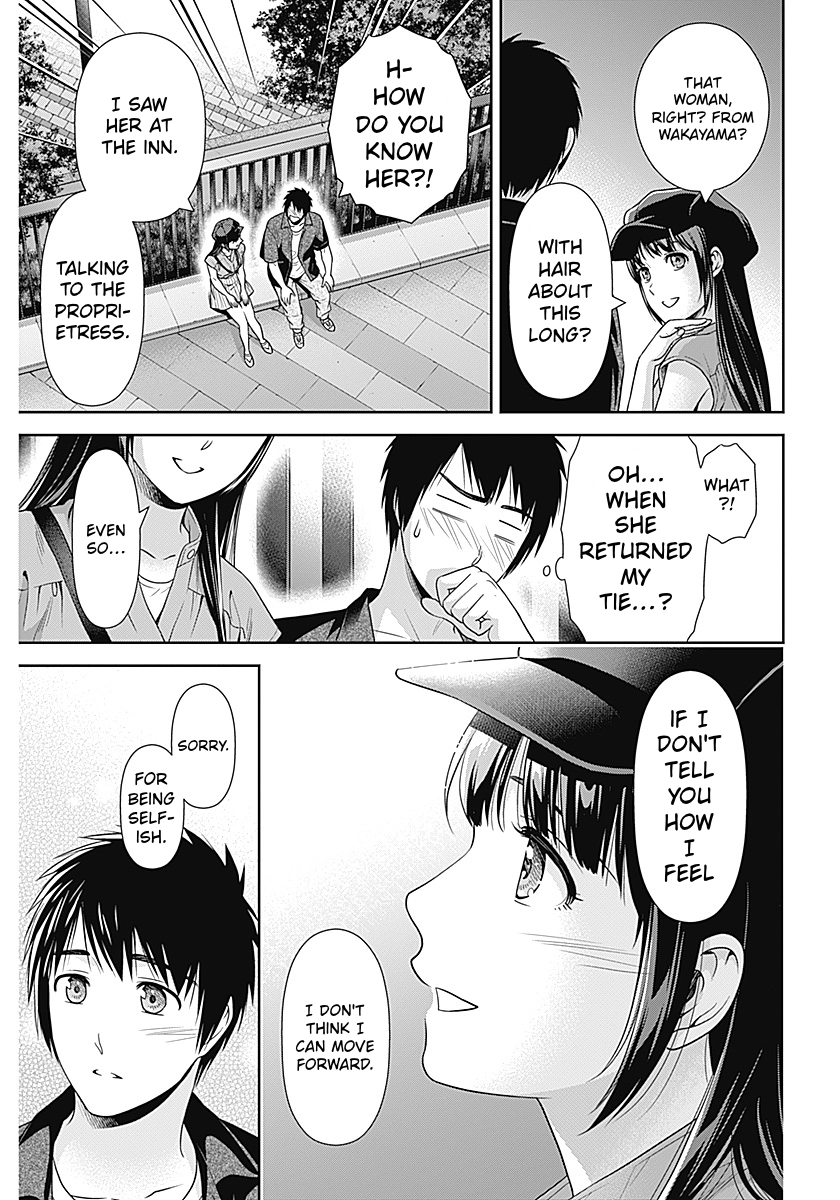 Read Can I Live With You? chapter 62 image 4 on Lezhin