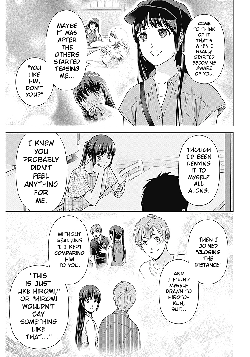 Read Can I Live With You? chapter 62 image 6 on Lezhin