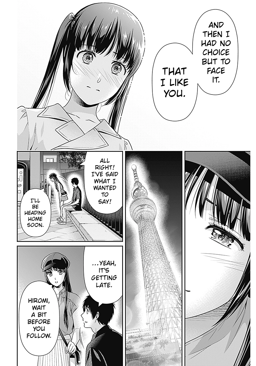 Read Can I Live With You? chapter 62 image 7 on Lezhin