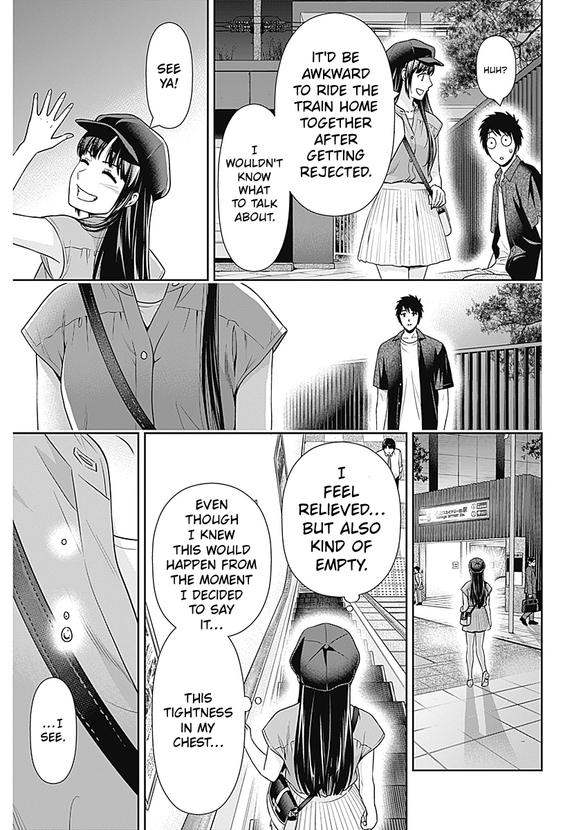 Read Can I Live With You? chapter 62 image 8 on Lezhin