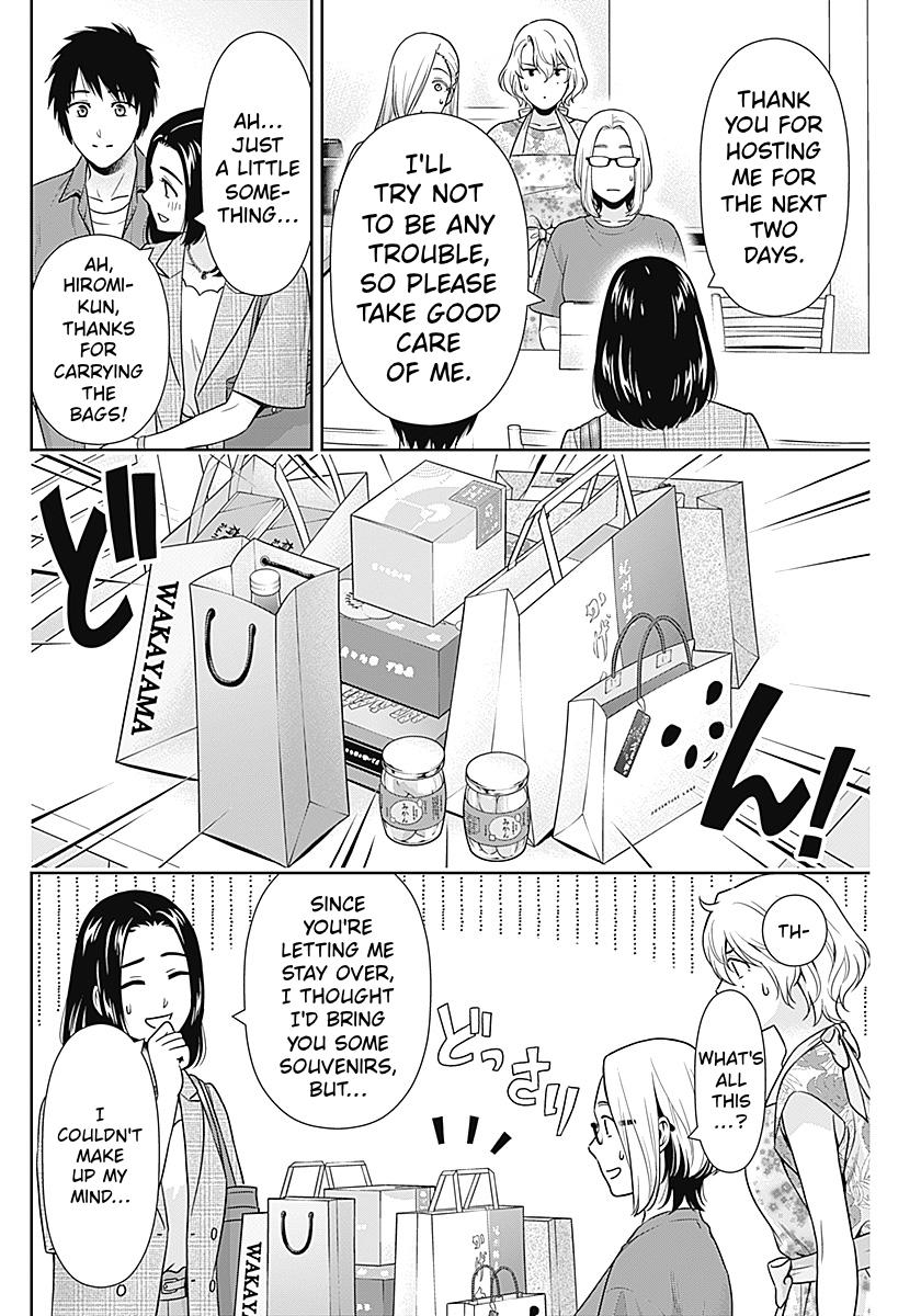 Read Can I Live With You? chapter 63 image 1 on Lezhin